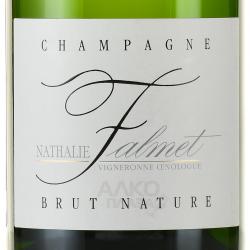 Nathalie Falmet Cuvee Brut Nature - шампанское Натали Фальме Кюве Брют Натюр 0.75 л белое экстра брют