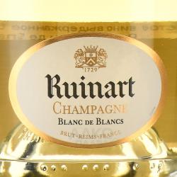 Ruinart Blanc de Blancs - шампанское Рюинар Блан де Блан 0.75 л белое брют