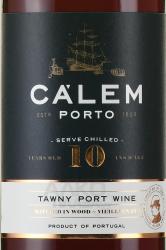 портвейн Calem 10 Years Old Tawny 0.75 л этикетка