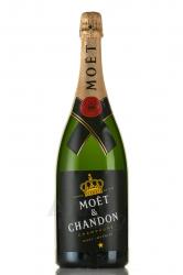 Champagne Moet & Chandon - шампанское Моет и Шандон Империаль 1.5 л белое брют