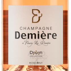 Demiere Divin Rose Brut - шампанское Демьер Дивен Розе 0.75 л розовое брют