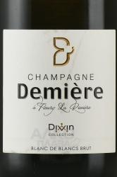 Demiere Divin Blanc de Blanc - шампанское Демьер Дивен Блан де Блан 0.75 л белое брют в п/у