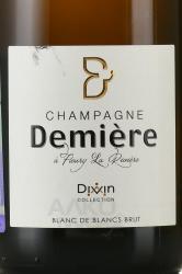 Demiere Divin Blanc de Blanc - шампанское Демьер Дивен Блан де Блан 0.75 л белое брют