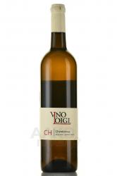 Loigi Chardonnay Selection - вино Лоиджи Шардонне Селекцион 0.75 л белое сухое