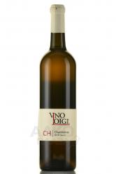 Loigi Chardonnay Skalky - вино Лоиджи Шардонне Скалки 0.75 л белое сухое