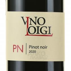 Loigi Pinot Noir - вино Лоиджи Пино Нуар 0.75 л красное сухое