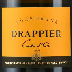 Champagne Drappier Cart d’Or - шампанское Шампань Драпье Карт Д’ор 1.5 л белое брют