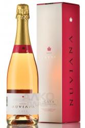 Cava Nuviana Rosado - вино игристое Кава Нувиана Росадо 0.75 л брют розовое в п/у