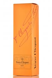 шампанское Veuve Clicquot Brut 0.75 л подарочная коробка