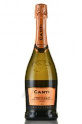 Canti Prosecco DOC Millesimato - вино игристое Канти Просекко Миллезимато 0.75 л
