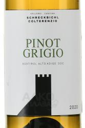 вино Кольтеренцио Пино Гриджо ДОК 0.75 л белое сухое этикетка