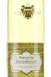 Vernaccia di San Gimignano Serristori - вино Верначча ди Сан Джиминьяно Серристори 0.75 л белое сухое