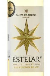 Estelar Sauvignon Blanc - вино Эстелар Совиньон Блан 0.75 л белое сухое