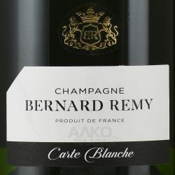 Champagne Bernard Remy Carte Blanche - шампанское Бернар Реми Карт Бланш 0.75 л белое брют