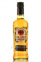 Bacardi Oakhart - ром Бакарди Оакхарт 0.5 л