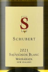 вино Schubert Sauvignon Blanc 0.75 л белое сухое этикетка