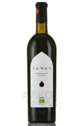Kamar Pomegranate Organic - вино Камар органическое гранатовое 0.75 л сухое
