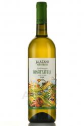 Alazani Kahuri Rkatsiteli - вино Ркацители Алазани Кахури 0.75 л белое сухое