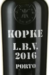 Kopke Late Bottled Vintage Porto - портвейн Копке Лейт Боттлед Винтедж Порто 2016 год 0.75 л в п/у