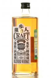 Chiyomusubi Heavy Char Cask Finish - виски Чиёмусуби Хэви Чар Каск Финиш 0.7 л