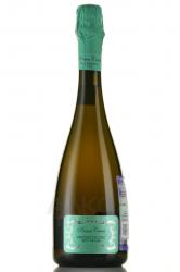 Prima Cuvee Prosecco Brut Nature - вино игристое Прима Кюве Просекко Брют Натур 0.75 л белое экстра брют