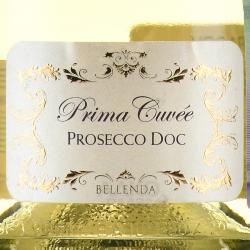 Prima Cuvee Millesimato Extra Dry Prosecco - вино игристое Прима Кюве Миллезимато Просекко Экстра Драй 0.75 л белое брют