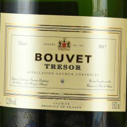 Bouvet Ladubay Tresor Brut Saumur - вино игристое Буве Ладюбе Трезор Сомюр Брют 1.5 л белое брют