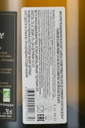 Solemme Premier Cru Nature de Solemme Brut Nature Blanc De Blancs - шампанское Солемм Премьер Крю Натюр де Солемм Брют Натюр Блан де Блан 0.75 л белое брют