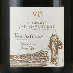 Champagne Vadin-Plateau Terre de Moine Premier Cru Cumiers AOC - шампанское Вадан Плато Терр де Муан Премьер Крю Кюмьер АОС 0.75 л белое экстра брют