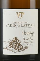 Champagne Vadin-Plateau Heritage Grand Gru d’Avize - шампанское Вадан Плато Эритаж Гран Грю д’Авиз 0.75 л белое экстра брют