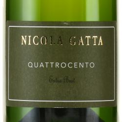 Nicola Gatta Quattrocento Extra Brut 40 Lune - вино игристое Никола Гатта Куатроченто Экстра Брют 40 лун 0.75 л белое экстра брют