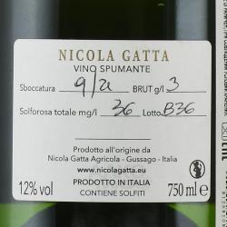 Nicola Gatta Quattrocento Extra Brut 40 Lune - вино игристое Никола Гатта Куатроченто Экстра Брют 40 лун 0.75 л белое экстра брют