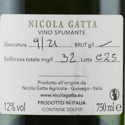 Nicola Gatta Blanc de Blancs Nature 50 Lune - вино игристое Никола Гатта Блан де Блан Натюр 50 лун 0.75 л белое брют