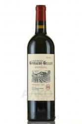 Chateau Gombaude Guillot Pomerol - вино Шато Гомбод-Гийо Помроль 0.75 л красное сухое