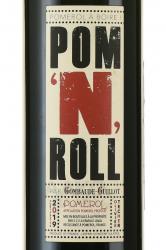 Pom’N’Roll Pomerol AOC - вино ПомНРолл Помроль АОП 0.75 л красное сухое