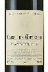 Cadet de Gombaude Pomerol - вино Кадет де Гомбод Помроль 0.75 л красное сухое