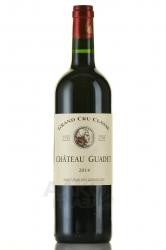 Chateau Guadet Saint-Emilion Grand Cru Classe - вино Шато Гаде Сент-Эмильон Гранд Крю Классе 0.75 л красное сухое