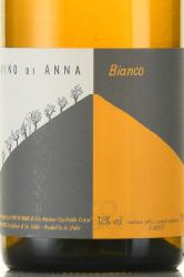 Vino di Anna Bianco VdT - Вино ди Анна Бьянко ВдТ 0.75 л белое сухое