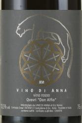 Vino di Anna Qvevri Don Alfio - Вино ди Анна Квеври Дон Альфио 0.75 л красное сухое