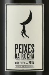 Peixes da Rocha - вино Пейшес да Роша 0.75 л красное сухое