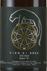 Vino di Anna vino rosso Qvevri R VdT - Вино ди Анна вино россо Квеври Р ВдТ 0.75 л красное сухое