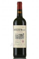 Chateau Gombaude Guillot Pomerol - вино Шато Гомбод-Гийо Помроль 2014 год 0.75 л красное сухое