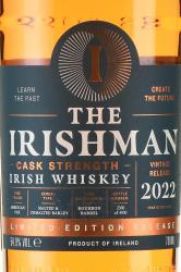 The Irishman Cask Strength - виски Зе Айришмен Каск Стренгс 0.7 л в п/у