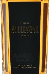 Bellevoye Finition Grain Fin - виски Бельвуа Финисьон Грен Фен 0.7 л в п/у