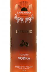 Laplandia Espresso - водка Лапландия Эспрессо 1 л