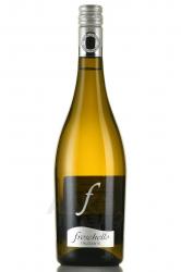 Freschello Frizzante Bianco - вино игристое Фрескелло Фризанте Бьянко 0.75 л белое сухое