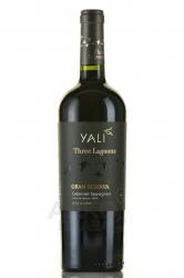 Yali Three Lagoons Gran Reserva Cabernet Sauvignon - вино Яли Три Лагунс Гран Резерва Каберне Совиньон 0.75 л красное сухое