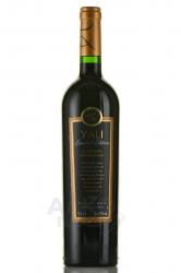 Yali Limited Edition Cabernet Sauvignon - вино Яли Лимитед Эдишн Каберне Совиньон 0.75 л красное сухое