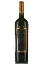 Yali Limited Edition Carmenere - вино Яли Лимитед Эдишн Карменер 0.75 л красное сухое