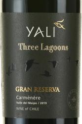 Yali Three Lagoons Gran Reserva Carmenere - вино Яли Три Лагунс Гран Резерва Карменер 0.75 л красное сухое